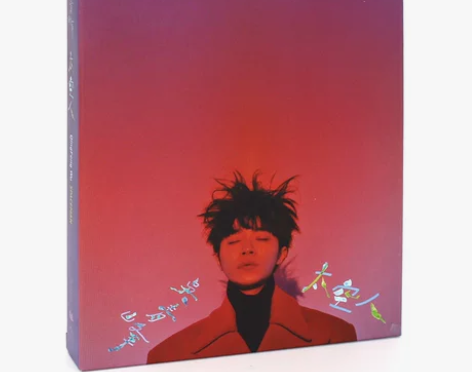 官方正版 苏打绿 吴青峰专辑 太空人 CD...