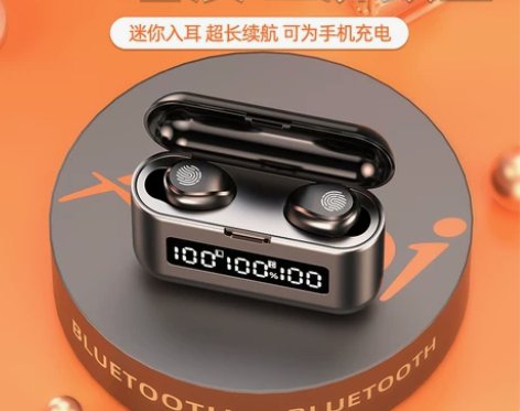 夏新耳机 热销555W+!真无线蓝牙202...