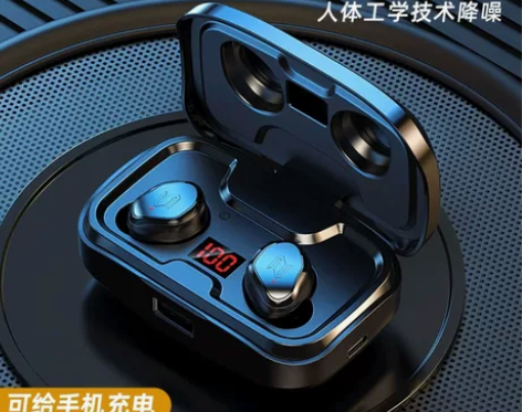 TWS-S8P蓝牙耳机无线入耳式5.2音乐...