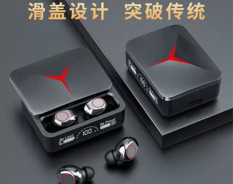 M90 TWS持久续航无线蓝牙耳机5.3 ...