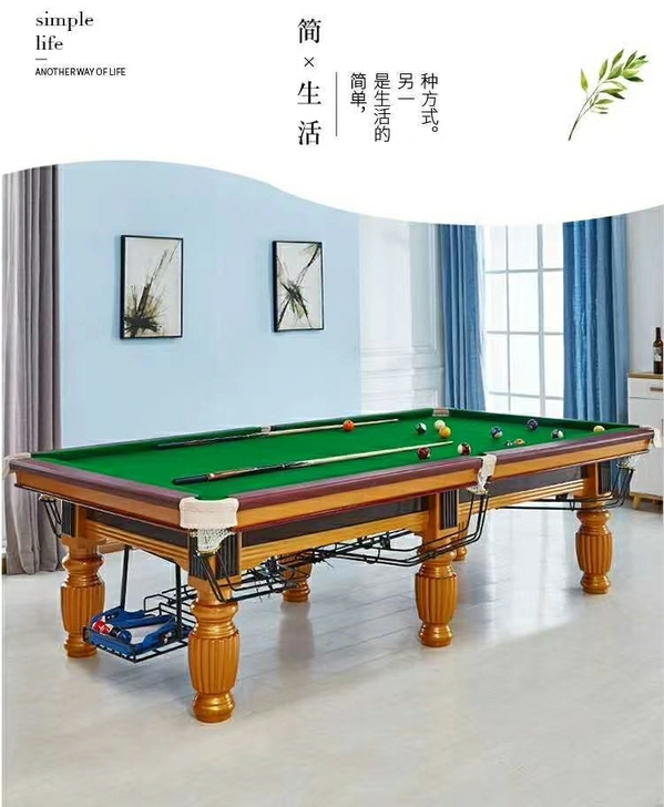 山东超跃体育器材有限公司山东超跃体育台球桌...