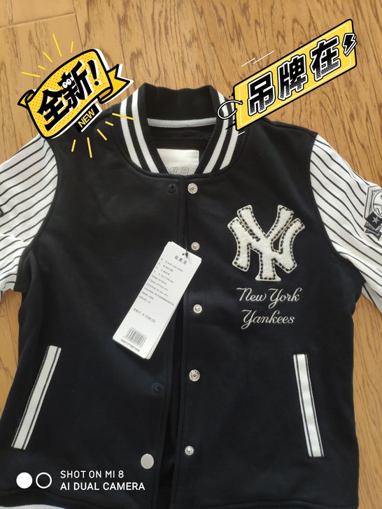 全新MLB棒球外套，女款L码，闷包入的正品哦