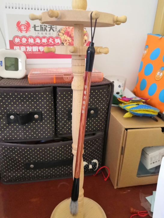 两层毛笔架