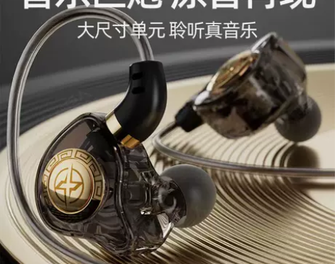 低音炮耳机有线超重低音震撼DJ舞蹈蹦迪立体...