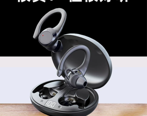 重低音挂耳式无线蓝牙耳机运动健身跑步开车E...