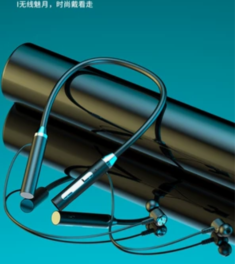 新款蓝牙无线耳机 挂脖运动双耳入耳颈挂式超...