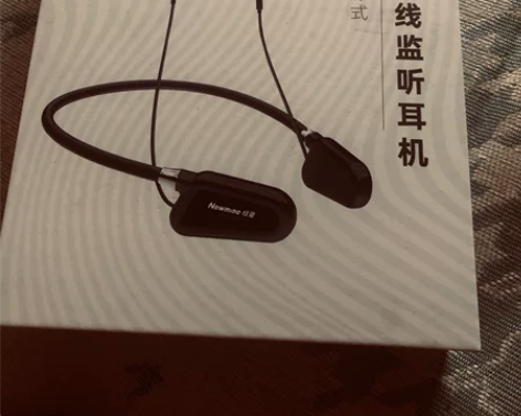 纽曼监听耳机 感兴趣的话点“我想要”和我私...