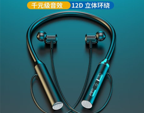 华为小米通用蓝牙无线耳机 挂脖运动双耳入耳...