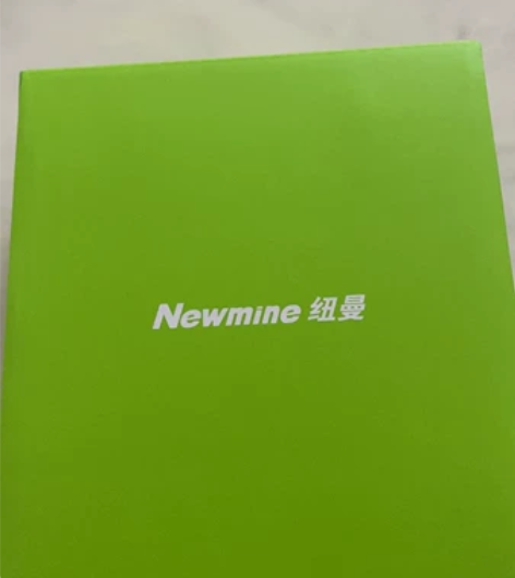 全新纽曼q8蓝牙耳机 感兴趣的话点“我想要...