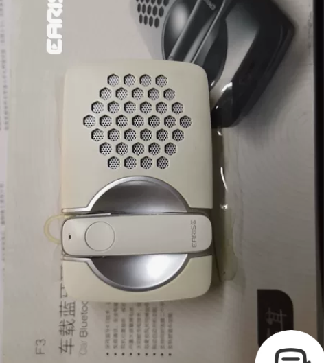 闲置包邮雅兰仕蓝牙耳机，支持一拖二连接两个...