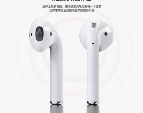 纽曼TWS蓝牙耳机 纽曼在四川成立办事处，...