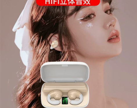 【天猫双12】【薇垭推荐】骨传导不入耳蓝牙...