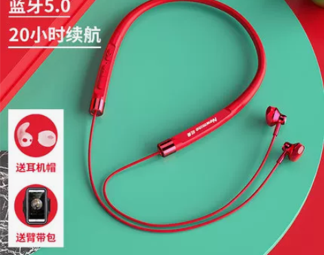 纽曼 C22运动跑步蓝牙耳机5.0无线超长...