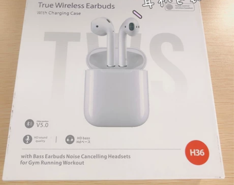 【纽曼蓝牙耳机 正品就是品质保障】 纽曼品...