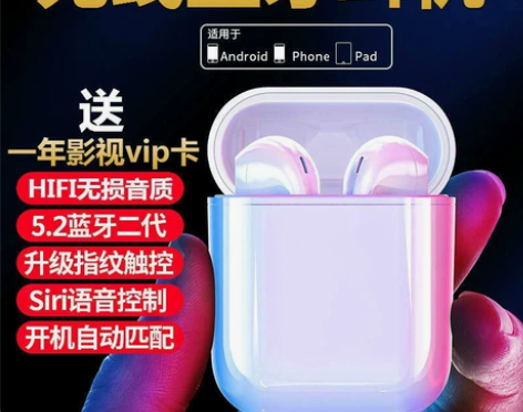 清仓活动买到就是赚到 每日限购2个 5....
