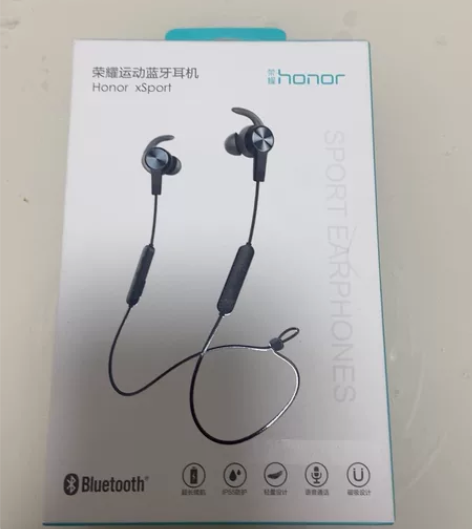 荣耀运动蓝牙耳机 未拆封全新honor/荣...