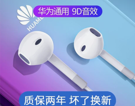 已销售160万条质量有保证兰士顿原装正品有...