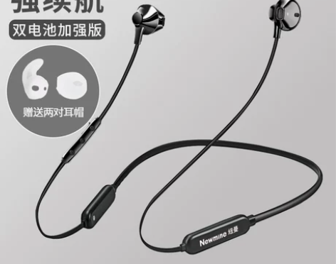 纽曼5.0蓝牙耳机运动跑步无线双耳入耳塞头...