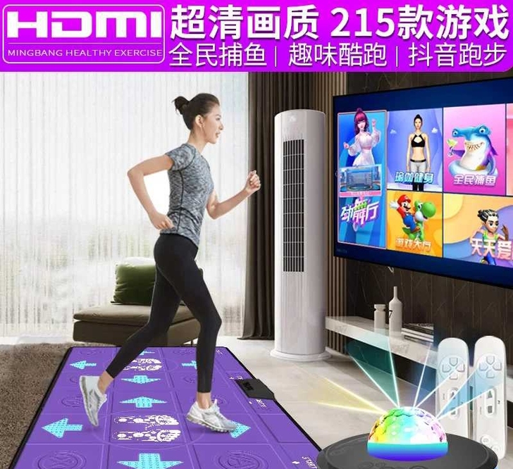 跳舞毯双人无线体感跳舞机游戏家用电视电脑两...