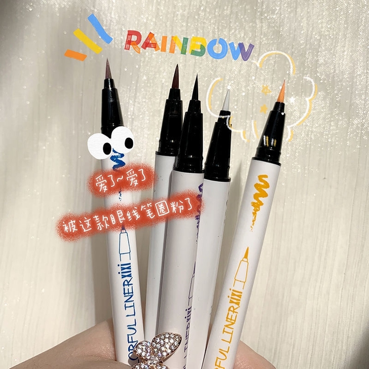 xixi眼线笔超细软刷头防水防汗不脱色持久...