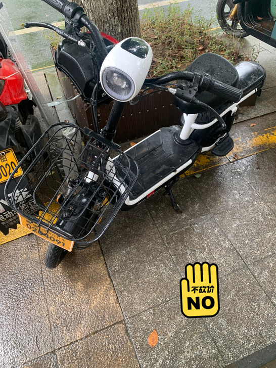 爱玛新国标电瓶车 去年下半年买的 几乎全新