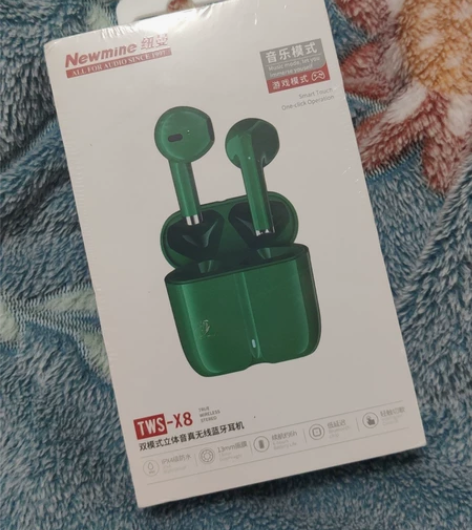 全新未拆封  纽曼 TWS-X8 音乐游戏...