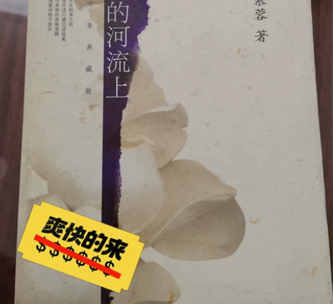 正版! 低价转让!有兴趣的都来看看哇!