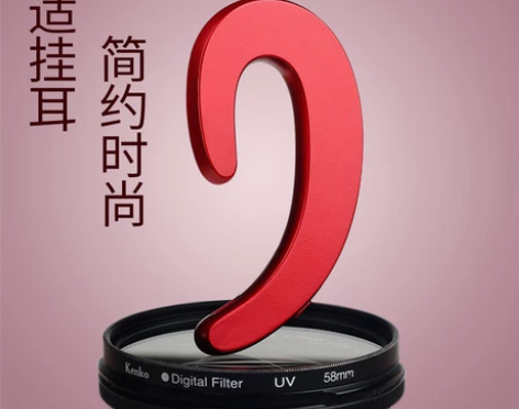 【买了新耳机然后闲置了】 Remax/睿量...