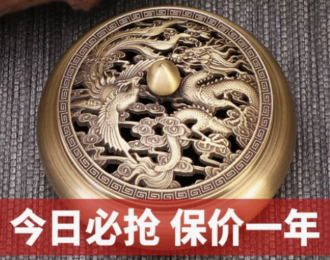 香炉纯铜檀香炉沉香熏香炉仿古香薰炉家用室内...