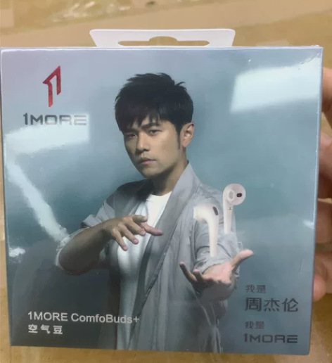 万魔(1MORE)空气豆。 主动降噪 Co...