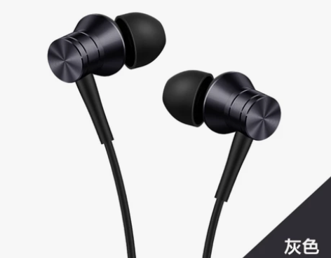1More万魔E1009活塞有线耳机3.5...
