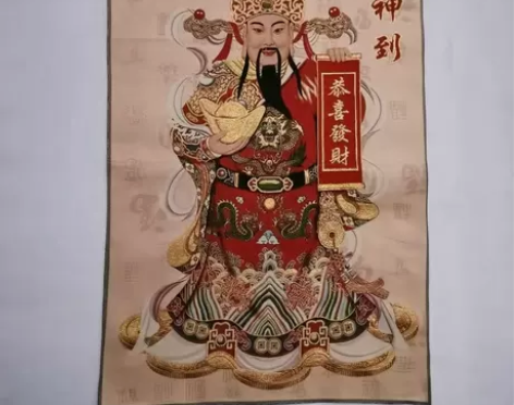 精美唐卡刺绣画 金丝刺绣织锦画 恭喜发财 ...