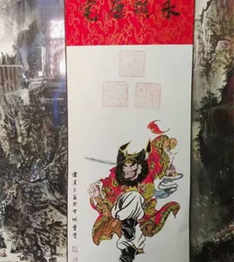 朱砂手绘国画钟馗画像挂画 软裱卷轴成品14...