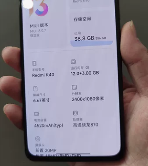 红米k40 12+256 黑色，所有功能正...