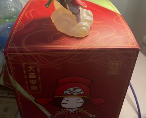 王者荣耀大圣娶亲手办,正版官网,绝版。只有...