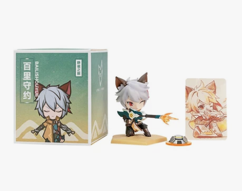 王者荣耀官方正版 长城守卫军静谧之眼百里守...