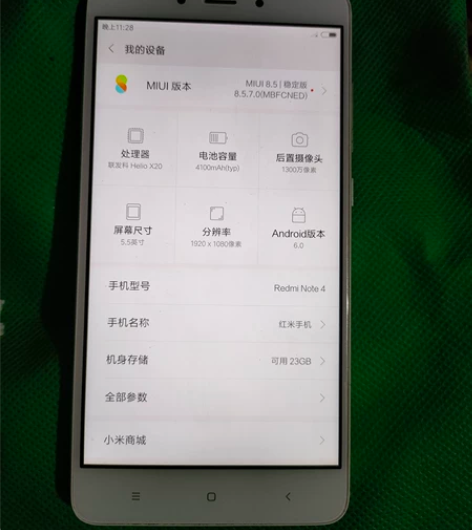 出售红米note4手机，3g+64g，账号...