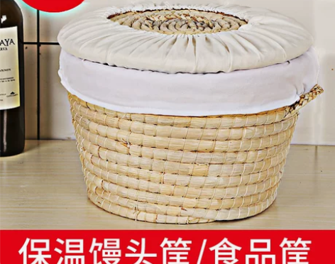 馒头筐家用创意保温馍筐带盖藤编收纳框草编盛...
