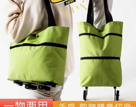 12.9包邮折叠购物袋可折叠包装防水环保袋...