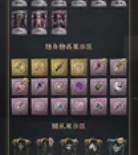 #游戏帐号#第五人格开服账号，陆陆续续有退...