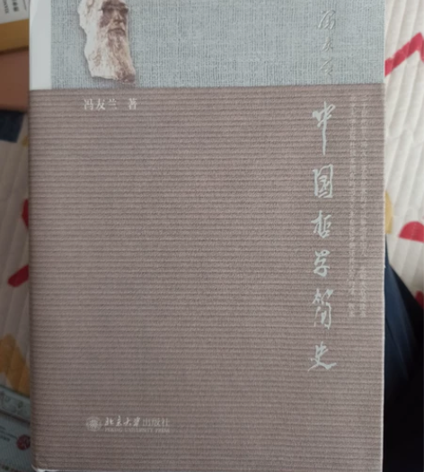 世界短篇小说巨匠: 马克吐温短篇小说选 契...