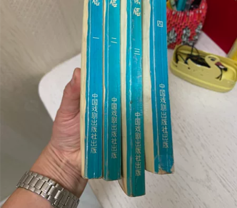 神雕侠侣，金庸名作。正版，二手物品售出不退...