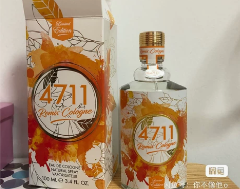 4711柑橘混音古龙 苦橙中混了茶叶的感觉...