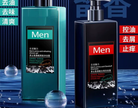 男士古龙洗发水沐浴露套装持久留香去屑止痒控...