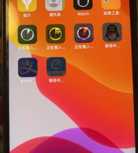 全原256x，自用一台，不支持退换#手机 ...