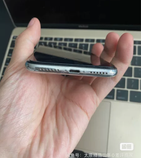 iPhoneX，256g无锁全网，无面容屏...