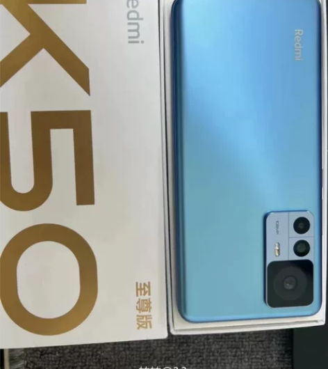 全新红米k50至尊版8?512，买了没开封...