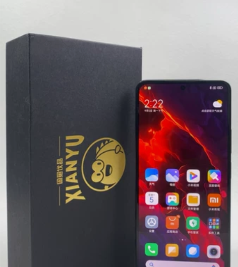 95新手机红米K50Pro5G银迹 8G+...