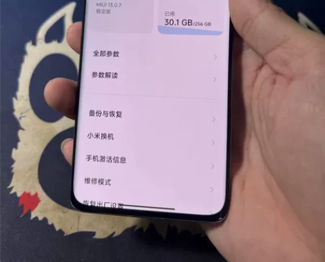 小米12x   8+256 成色默认9新 ...