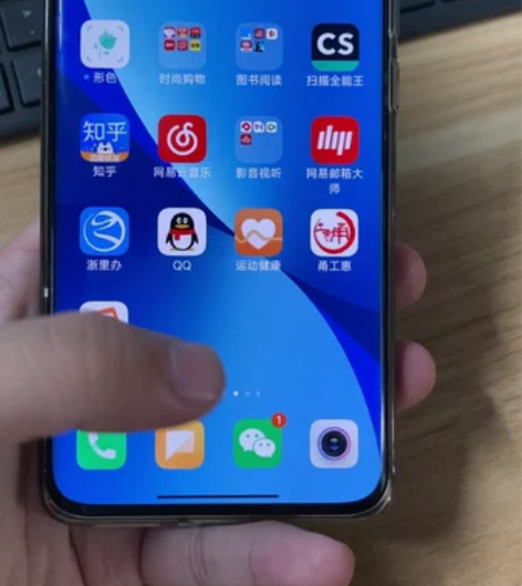 小米12x，黑色，12+256，618买入...